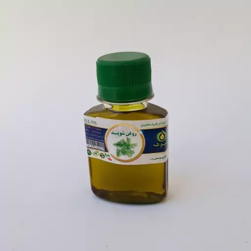 روغن شوید 60cc موسسه پژوهشی طبی بازرگانی سیمرغ (ضد قارچ، ضد اسپاسم و گرفتگی عضلات، آرامبخش) 