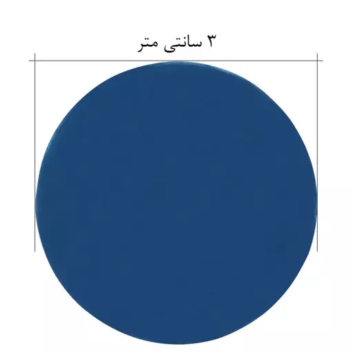 سکه هولدر مگنتی با قطر 4 سانتی متر مدل DST-HP3 بسته 2 عددی

