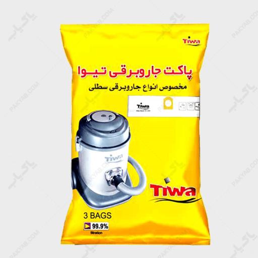 پاکت جاروبرقی سپاهان و تیوا  و انواع جاروبرقی سطلی بسته 3عددی