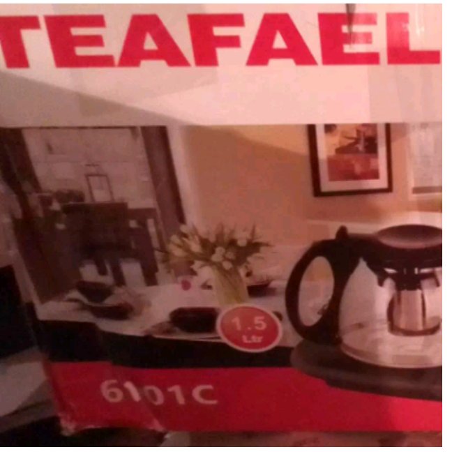 چایساز مشکی با قیمت مناسب همراه باقوری