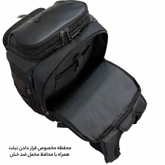کوله پشتی لپ تاپ فوروارد مدل FCLT0016