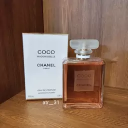 باکس ادکلن کوکو شنل مادمازل ادکلن شنل کوکو مادمازل اماراتی کیفیت خیلی خوب 100میل Chanel Coco Mademoiselle  