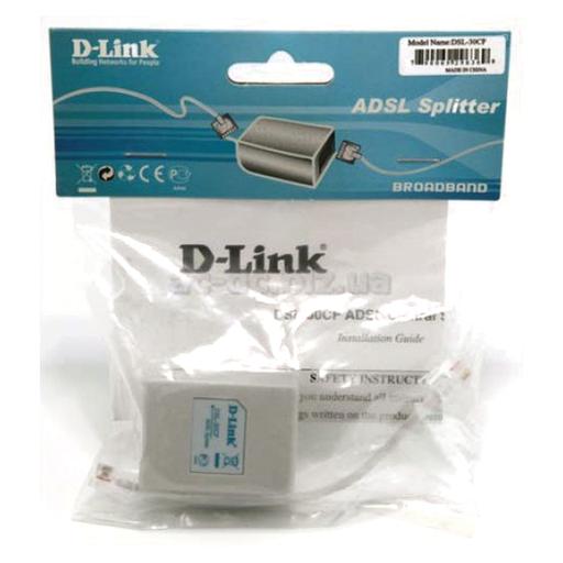 نویزگیر D-LINK با کابل تلفن