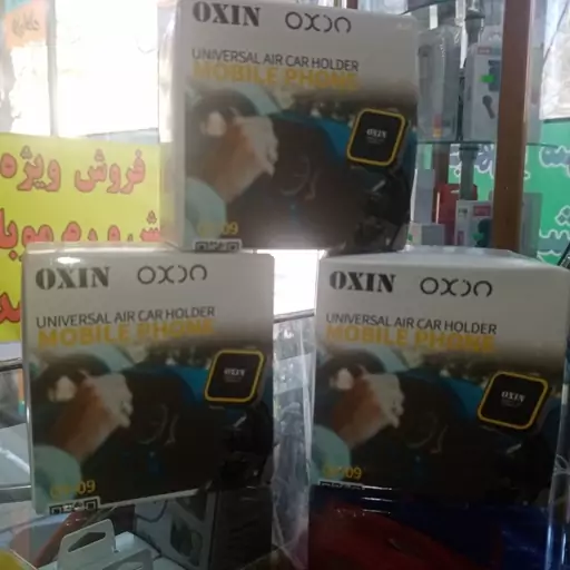 هولدر مغناطیسی موبایل و تبلت OXIN مدل QY-09