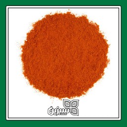 فلفل قرمز پودر اعلا سبزین (100 گرم)