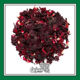 چای ترش ایرانی اعلا سبزین (1000 گرم)