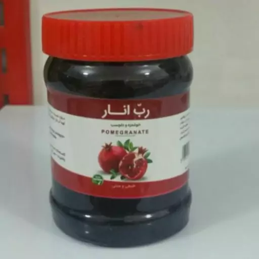 رب انار  (سس)500 گرمی