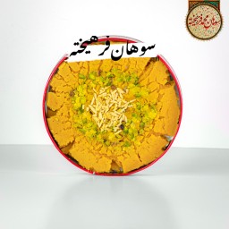 سوهان دو گل تخت درجه 1 وزن 500 گرم (ارسال رایگان)