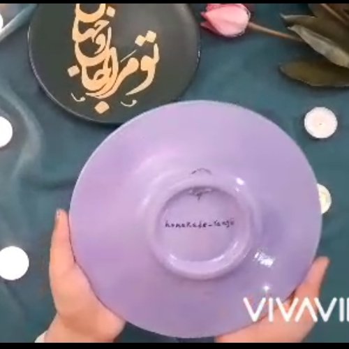 بشقاب سفالی دوست و دوستانه تقویم تولد
