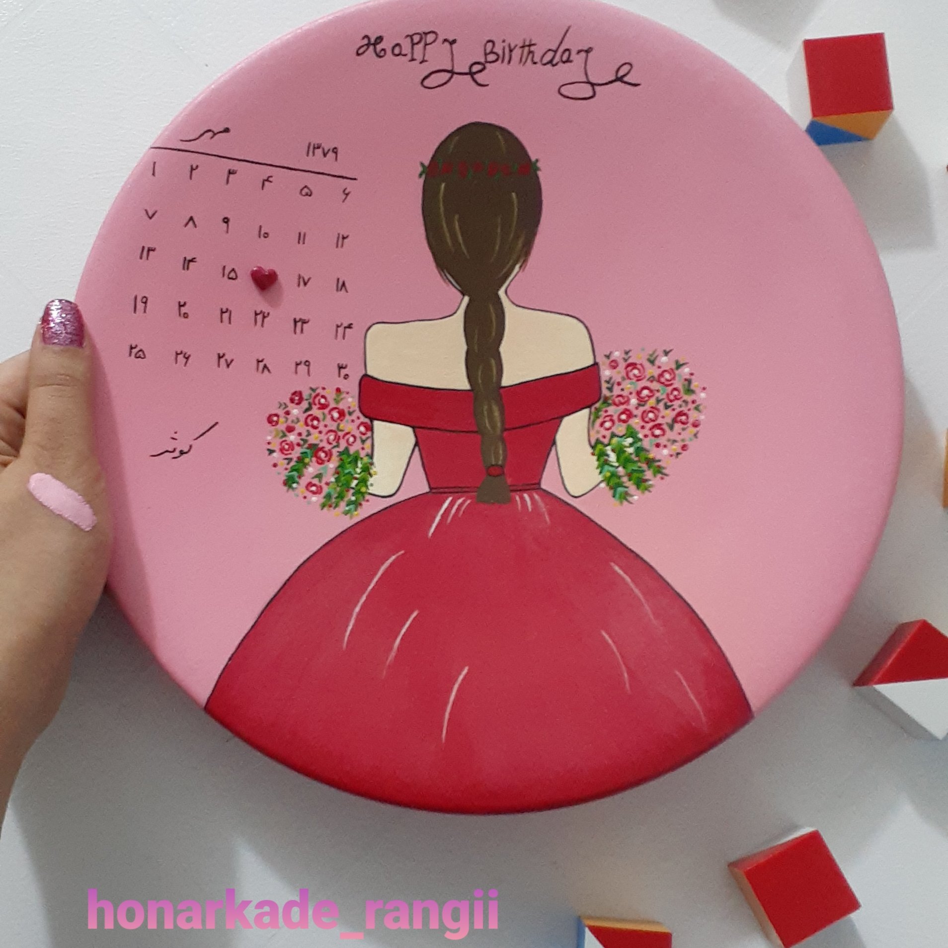 دیوارکوب دخترانه