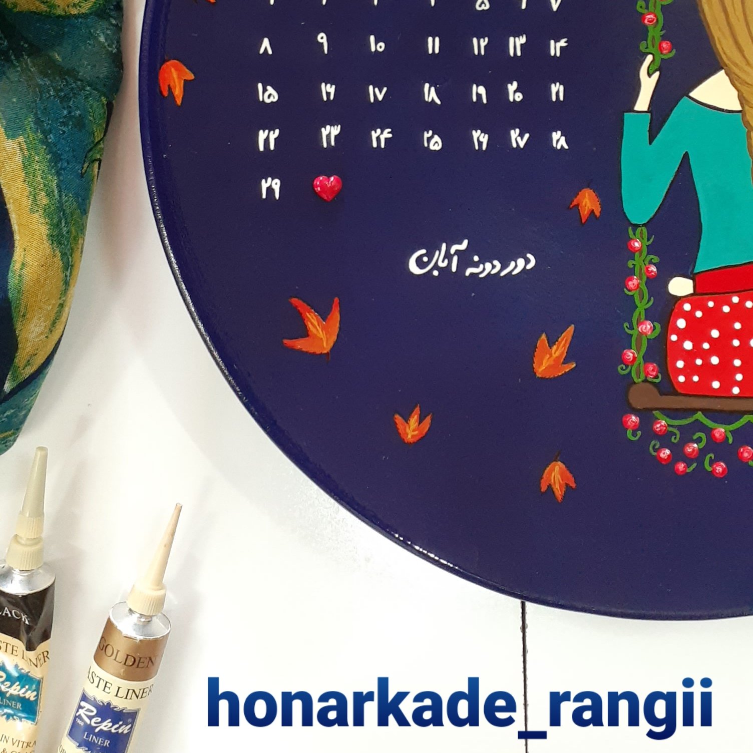 بشقاب دیوارکوب سفالی خواهرانه