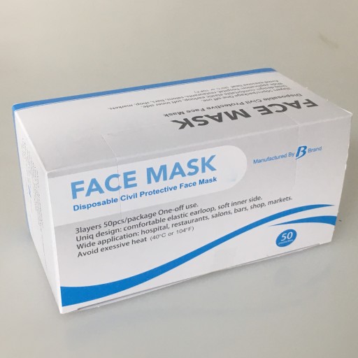 ماسک پزشکی سه لایه-بسته 50 تایی