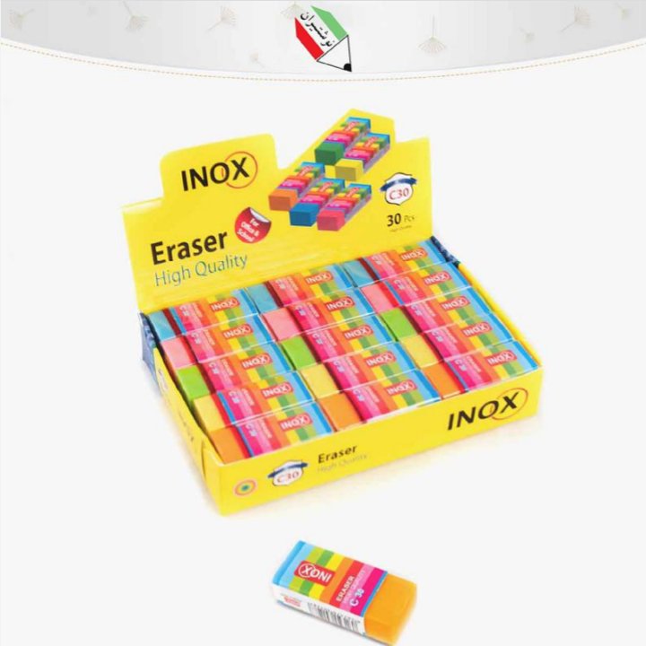 پاکن رنگی بزرگ کاور مقوایی سلفون دار اینوکس 1514 و 17004