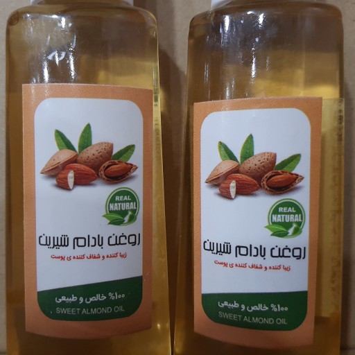 روغن بادام شیرین