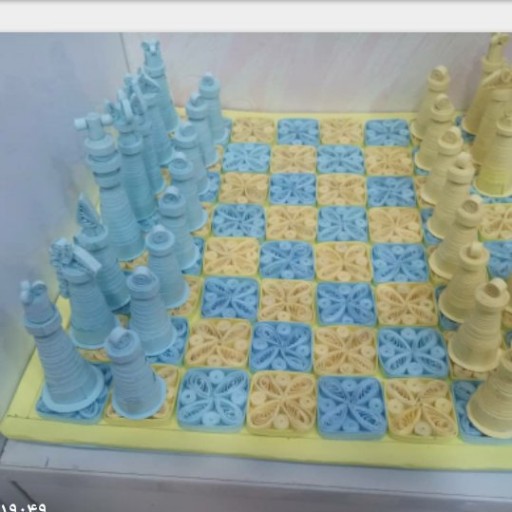شطرنج کوییلینگی