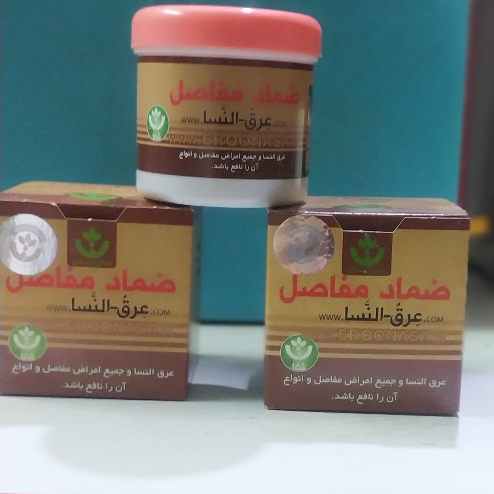 پماد عرق النسا اصل شفا کردستان
