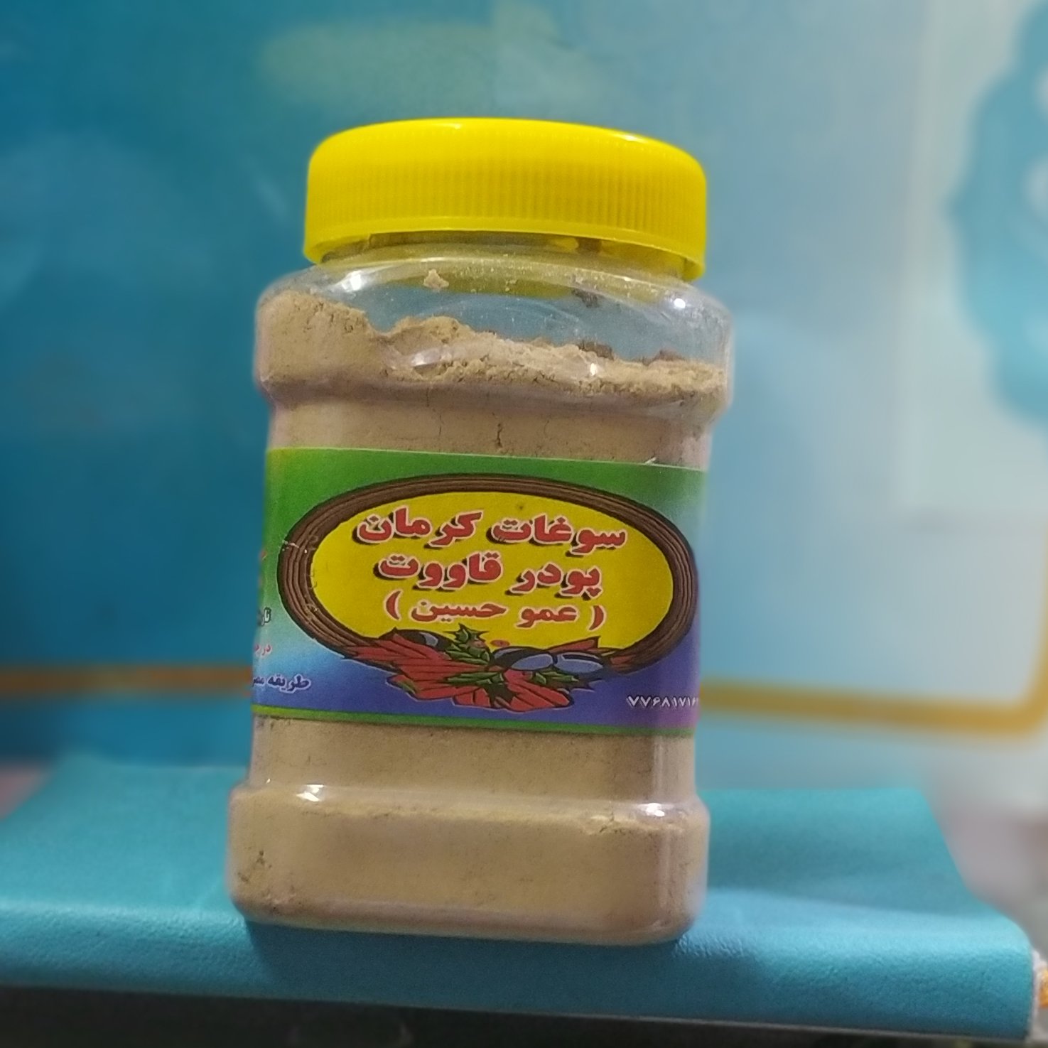 قاووت کرمان 5ستاره