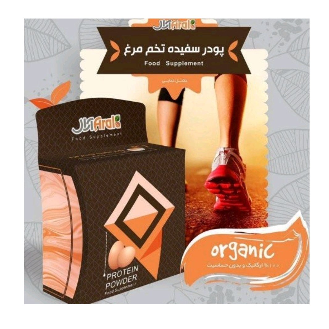 پودر سفیده تخم مرغ