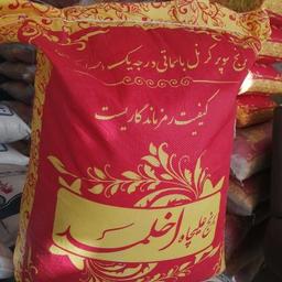 برنج پاکستانی سوپر باسماتی اخلمد