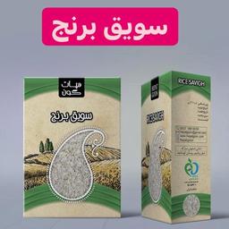 سویق برنج  مدیا 100درصد  خالص(  تاریخ جدید)