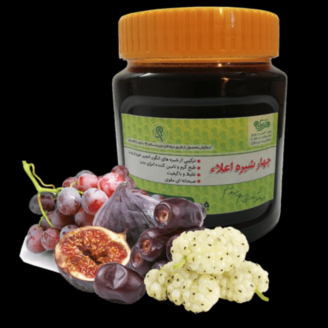چهارشیره ناب وخالص طعام البرکت کد221 انگورتوت انجیرخرما