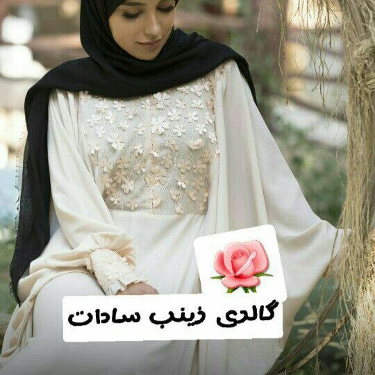 مدل فرحناز