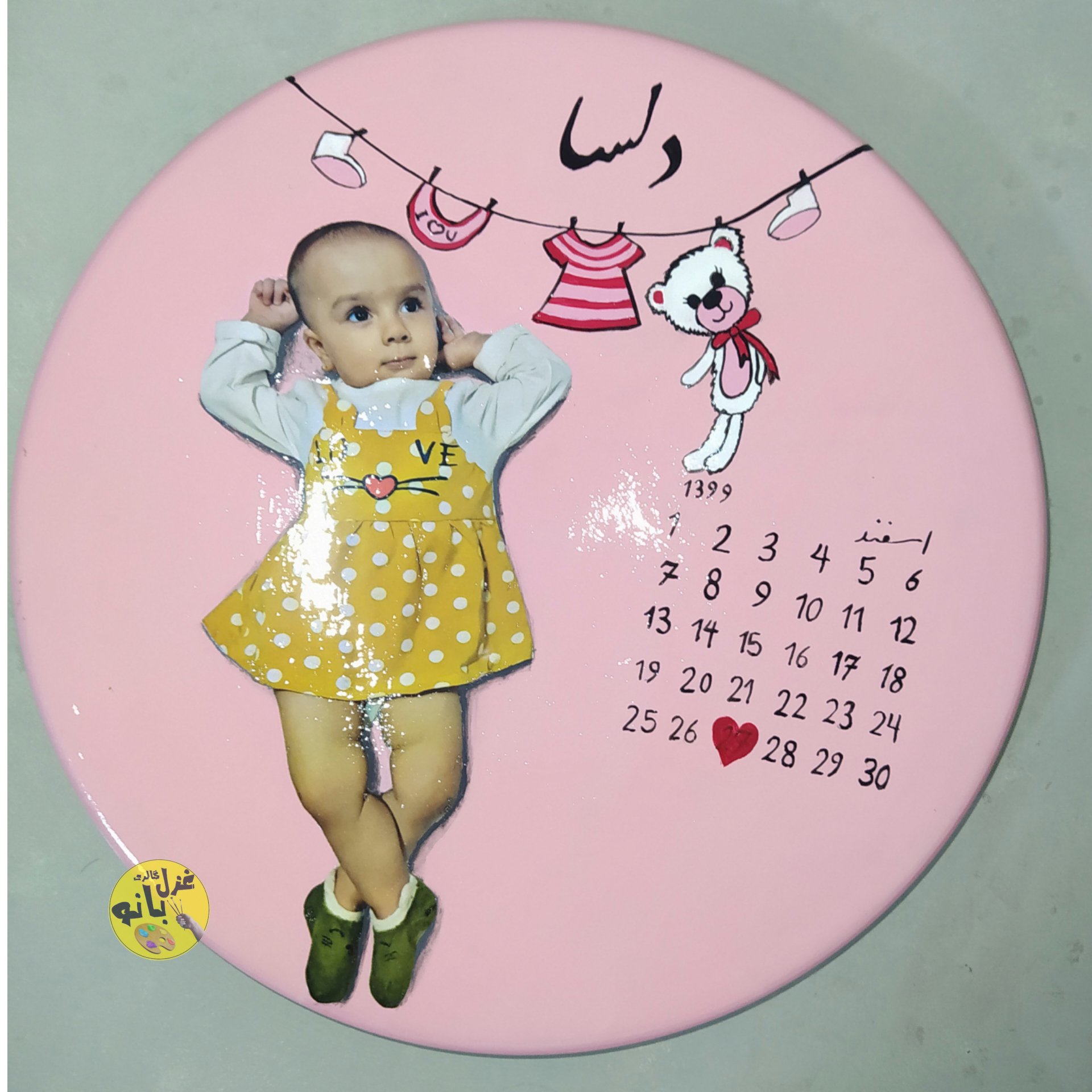 دیوارکوب تقویمی فانتزی عکس کودک با طرح و رنگ دلخواه هدیه تولد کادو دکوری