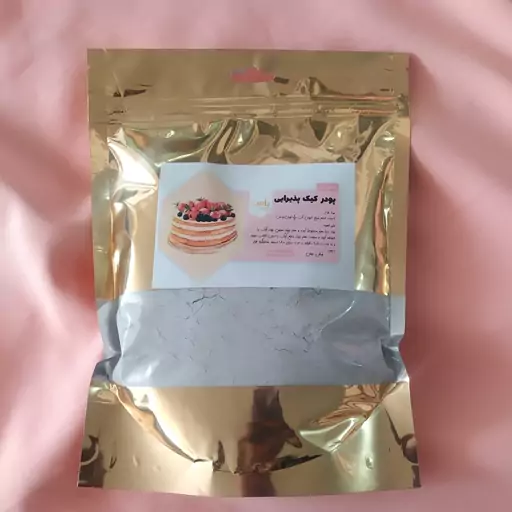 پودرکیک نسکافه خانگی ، آسان و به صرفه و خوش عطر وطعم