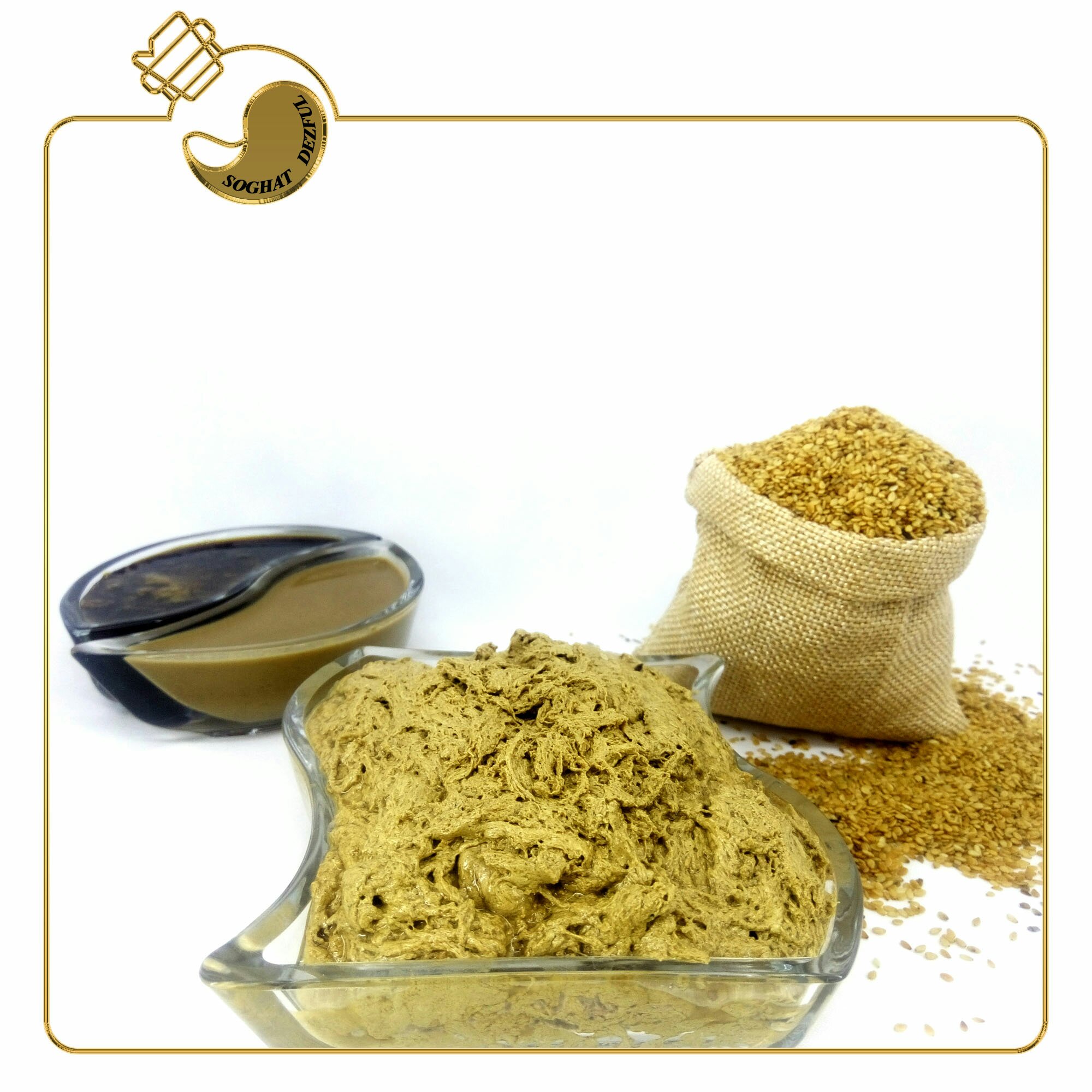 حلوا ارده دزفول خرمایی(800گرم) یا حلوا سیلونی سنتی سوغات دزفول