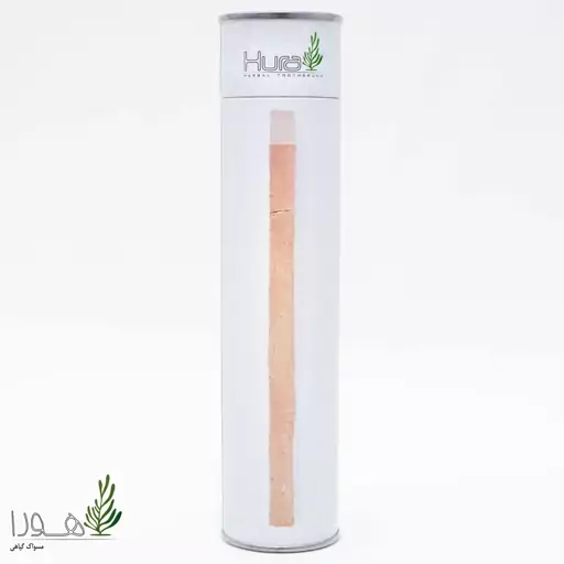 چوب مسواک هورا (14 سانتی متر)، Hura Miswak stick