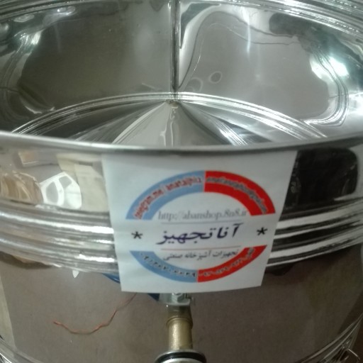 فروش دستگاه تقطیر خانگی سایز 1(ده لیتری تمام استیل) گلاب گیری تمام استیل عرق گیری گیاهان دارویی