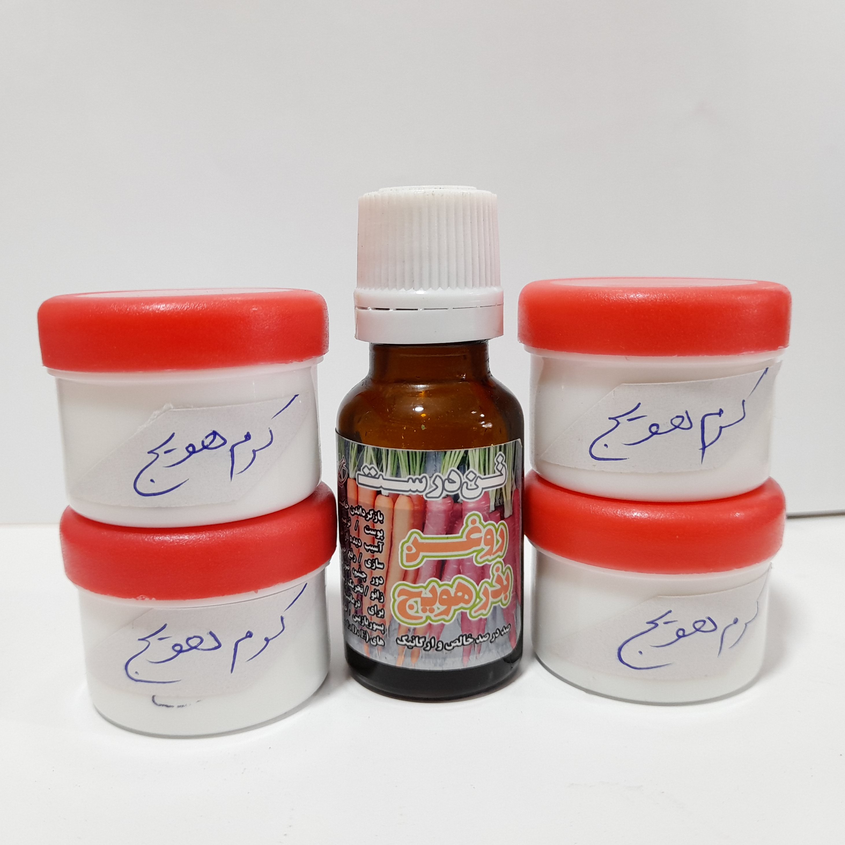 کرم بذر هویج دست ساز طبیعی ( 20 گرمی )