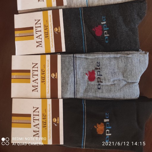 جوراب مردانه نانو در چهار رنگ قیمت مناسب و فروش ویژه