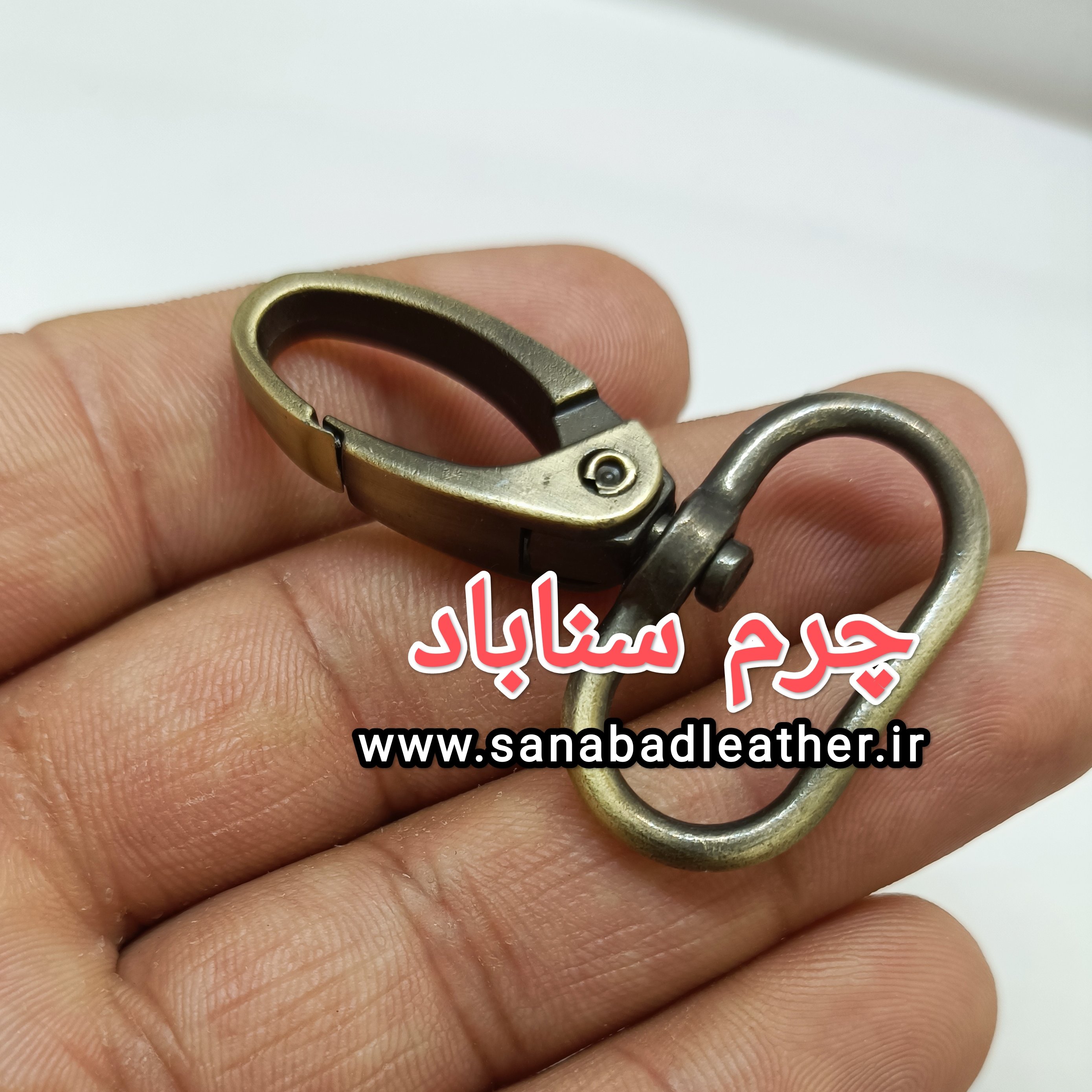 مدبر اعلا  یراق آلات کیف سایز 2.5سانت