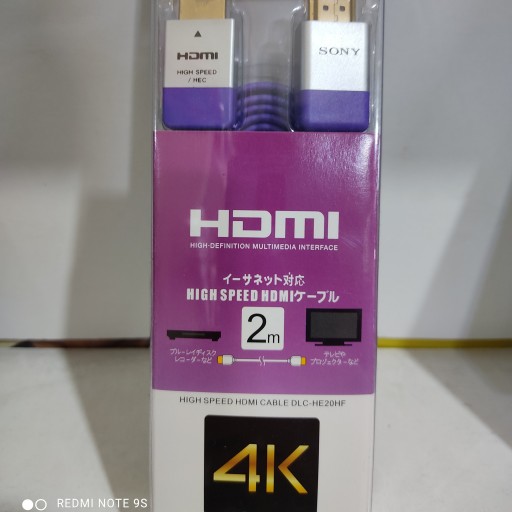 کابل اچ دی HDMI