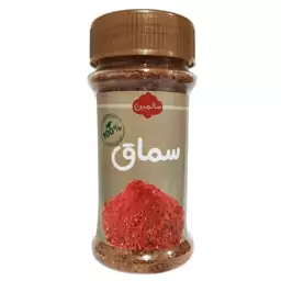 سماق- 100 گرم