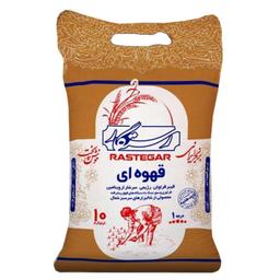 برنج قهوه ای رستگار - 10 کیلوگرم - ارسال از طریق باربری پس کرایه 