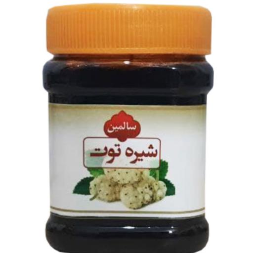 شیره توت - 450 گرم 