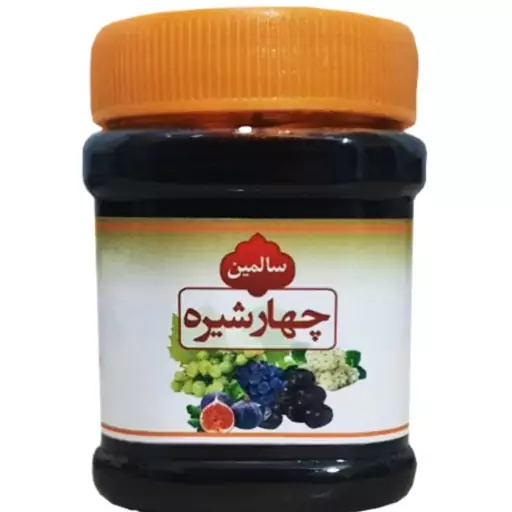 چهار شیره - 450 گرم