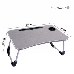 میز تحریر تاشو 4565 طوسی روشن یونا