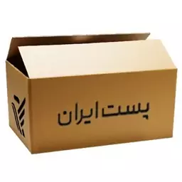 کارتن پستی سایز شش 6 سه لایه 45*25*20 با قیمت عالی