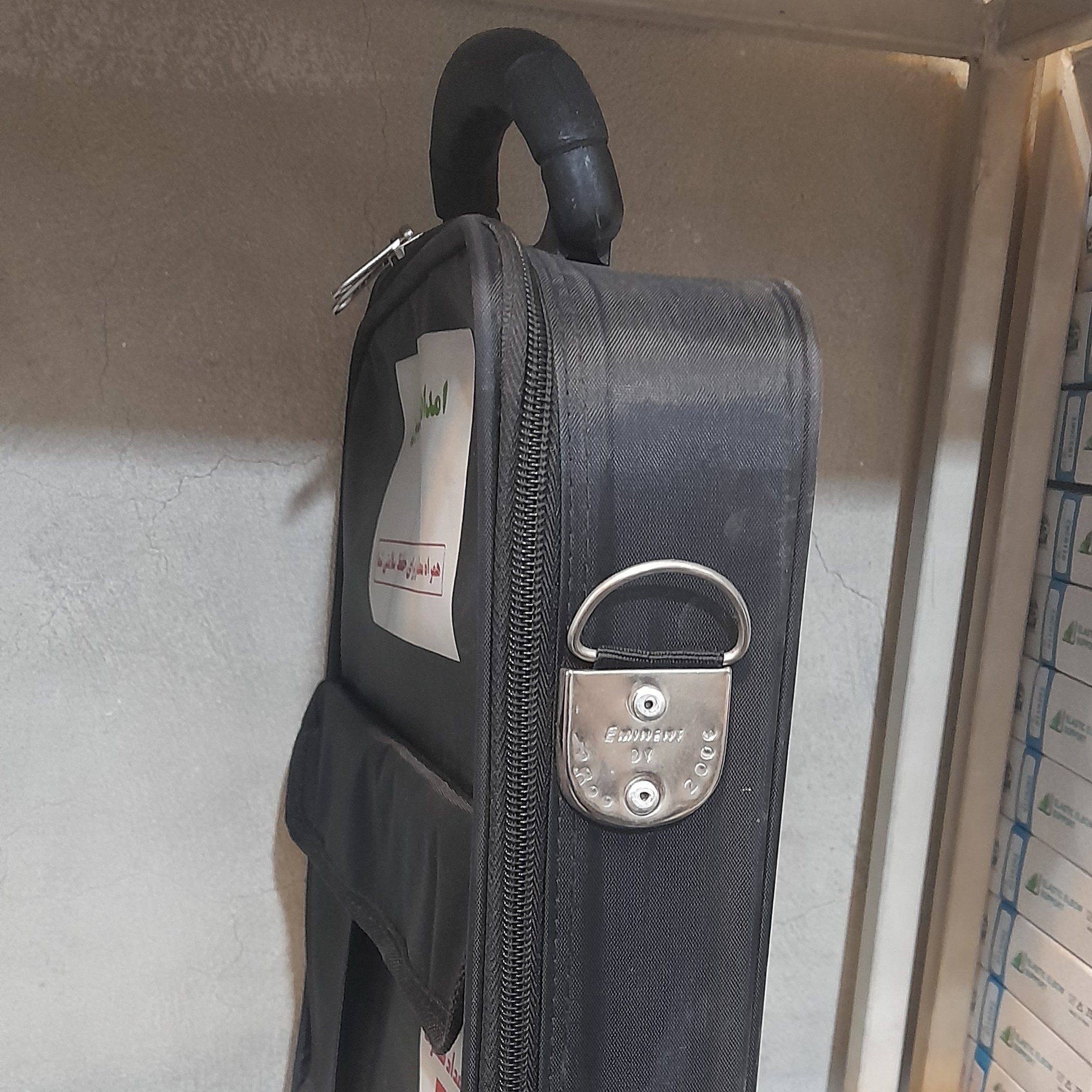 کیف کمکهای اولیه برزنتی مشکی بابنددوشی بدون وسایل رنگ آبی