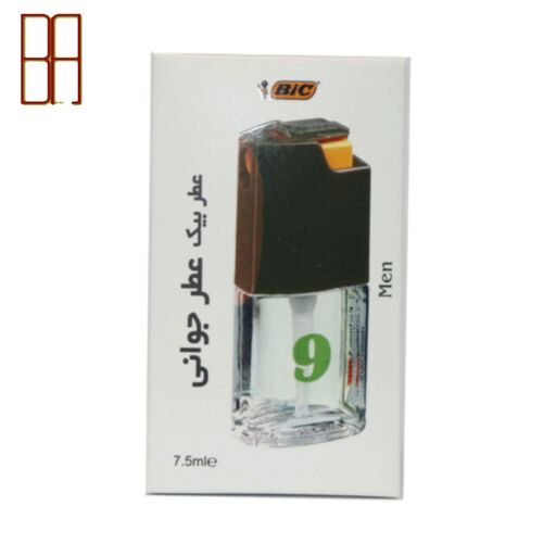  عطر بیک شماره 9 