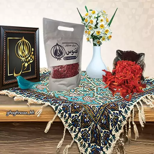 پاپریکا اسلایس(1000gr)