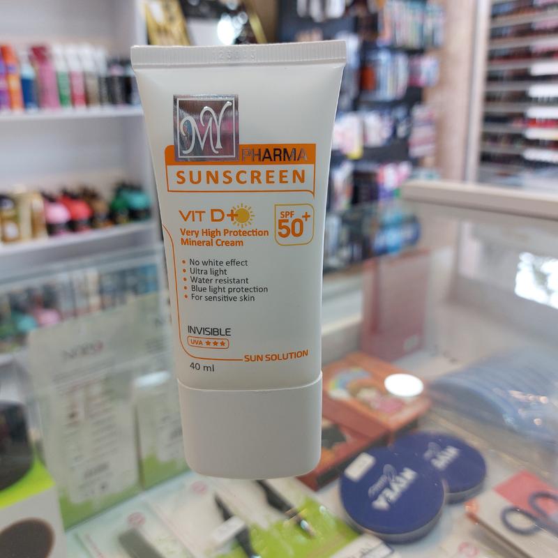 ضد آفتاب برند مای فارما مناسب برای پوست های حساس و کودکان 