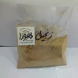 پودر زنجبیل 80 گرمی