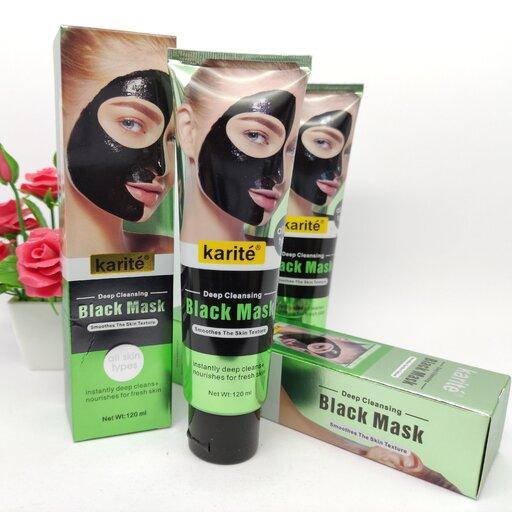ماسک زغال کاریت- پاکسازی صورت-لایه برداری-پاکسازی جوش و جوش های سر سیاه-مرطوب کننده و آبرسان