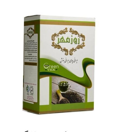 چای سبز روز مهر(300گرم)