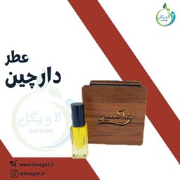 عطر دارچین شش گرم