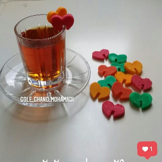 قندفانتزی(طرح، قلب لب فنجونی)